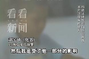 beplay体育官网版截图2